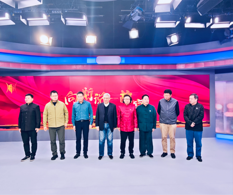 《向斯说》视频栏目上线发布会在京启动
