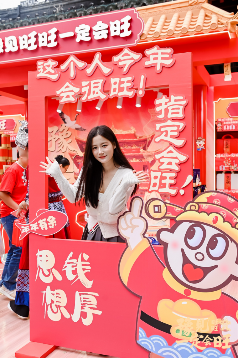 56民族旺仔天团空降豫园， 旺旺用文化IP撬动Z世代情感消费