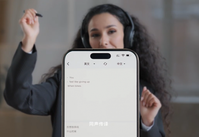 双11随身WiFi怎么选？飞猫飞猫AI WiFi M8 Pro重塑高效办公