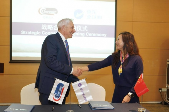 Clearwater发布 “加拿大贝原产地”标识， 联合京东全球购共促海鲜产业原产地升级