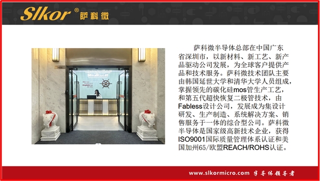 “华强北山寨手机”研究（上）