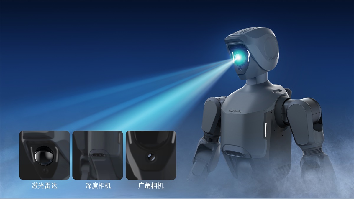 突破环境限制！云深处科技行业级全天候人形机器人正式发布