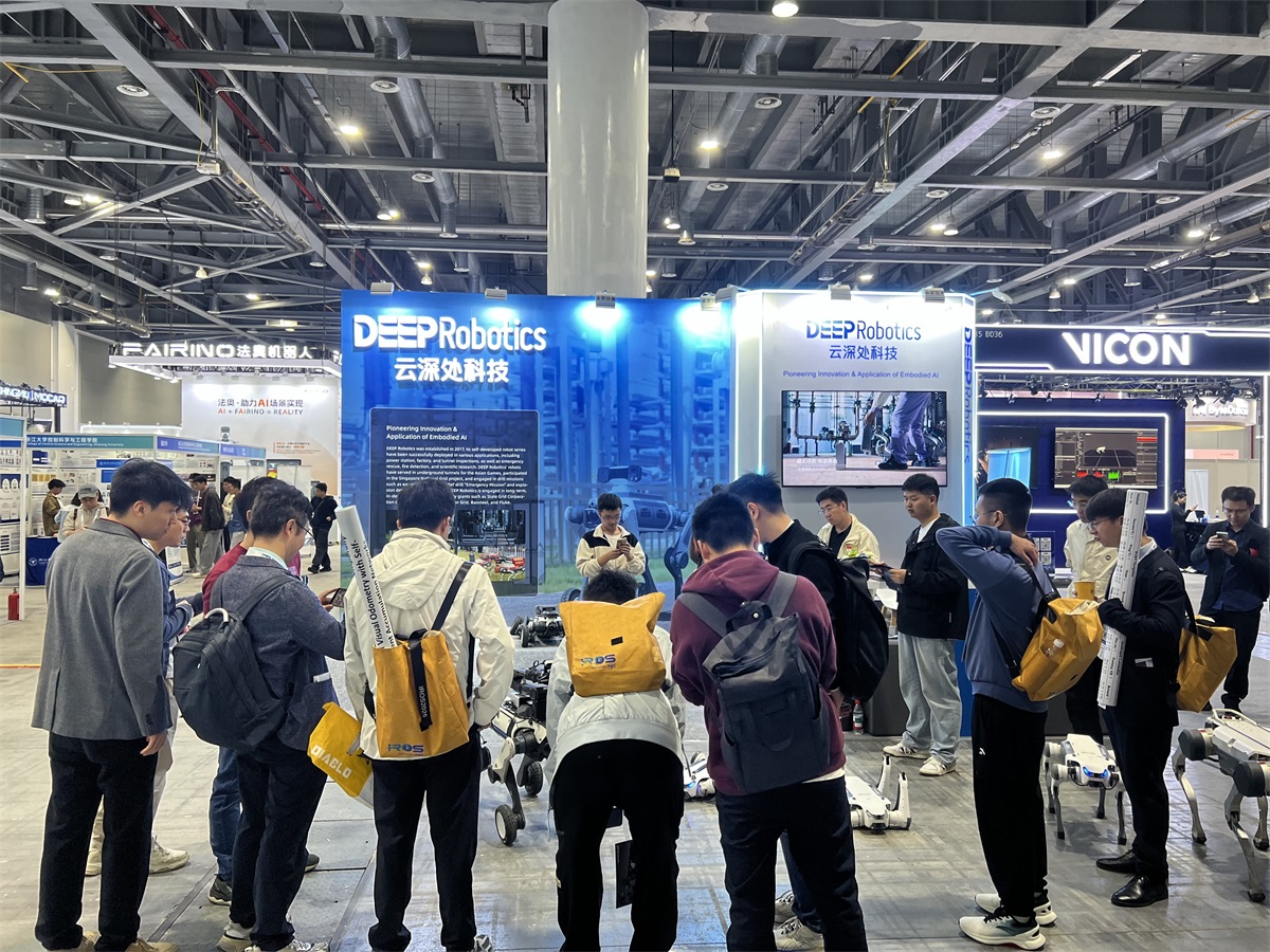 云深处科技亮相IROS 2025，以具身智能成果彰显中国科技力量