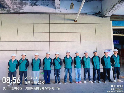 贵州平鑫达电梯有限公司荣获2025年度贵阳市首届《最佳口碑电梯品牌》评选活动冠军