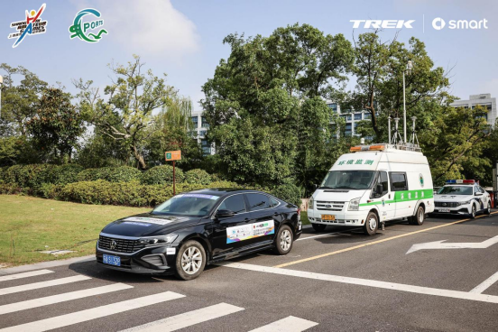 2025 smart杯TREK100开赛，千名骑手挑战世巡赛道！