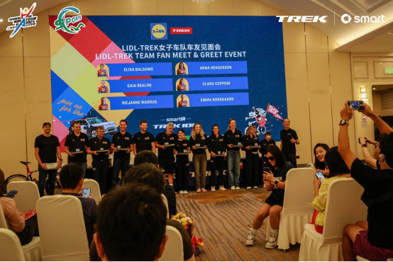 2025 smart杯TREK100开赛，千名骑手挑战世巡赛道！