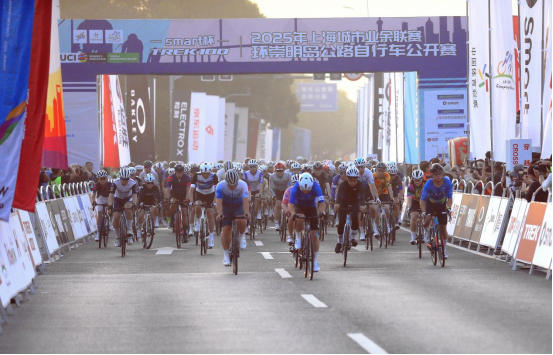 2025 smart杯TREK100开赛，千名骑手挑战世巡赛道！