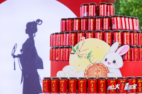 加多宝携手北京大运河音乐节，陪伴千万乐迷激情开唱