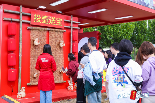 加多宝携手北京大运河音乐节，陪伴千万乐迷激情开唱
