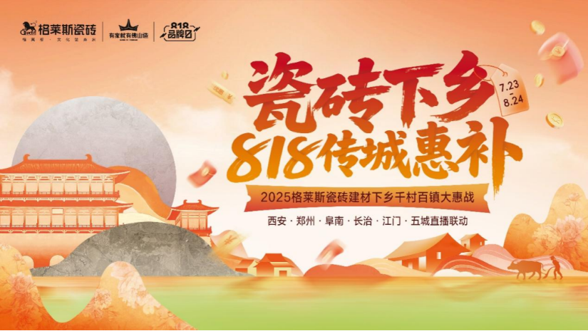 留资加微率高达62%！如何用新媒体引爆流量赋能终端？这里有答案