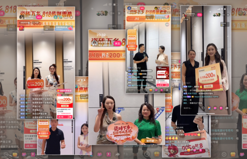 珍珠釉、糖果釉、新大理石、定位结晶，格莱斯4大新品引领市场潮向