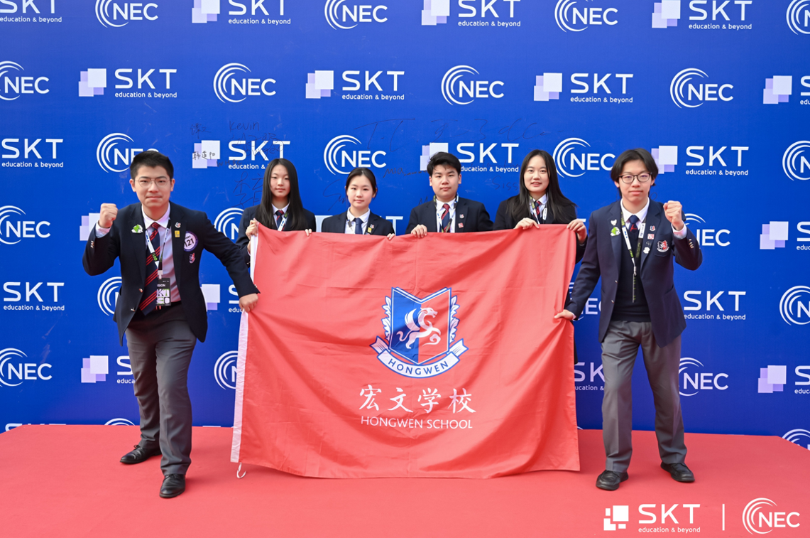 捷报！宏文学校青岛校区问鼎顶级学术论文竞赛，全球前3%斩获佳绩