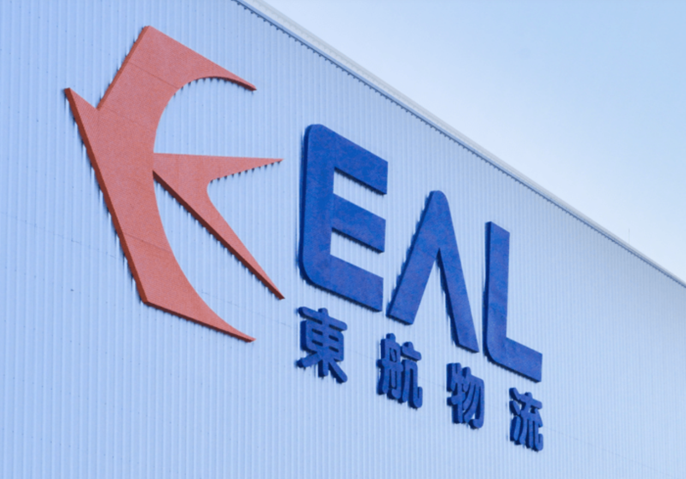 中国空运物流格局生变，跨越速运以多维优势领跑行业