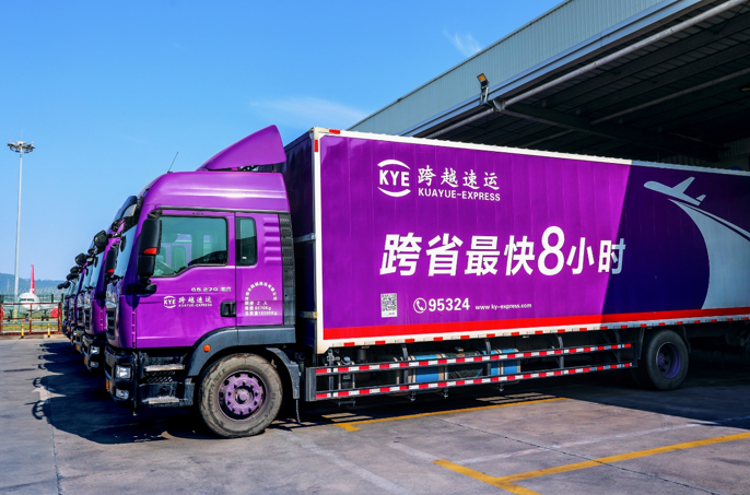 中国空运物流格局生变，跨越速运以多维优势领跑行业