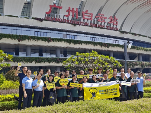 卡赫致敬清洁工作者日，感谢每一份平凡的伟大