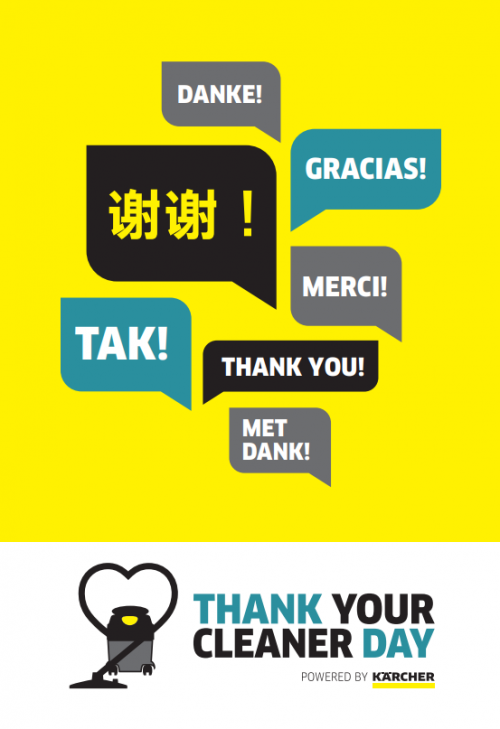 卡赫致敬清洁工作者日，感谢每一份平凡的伟大