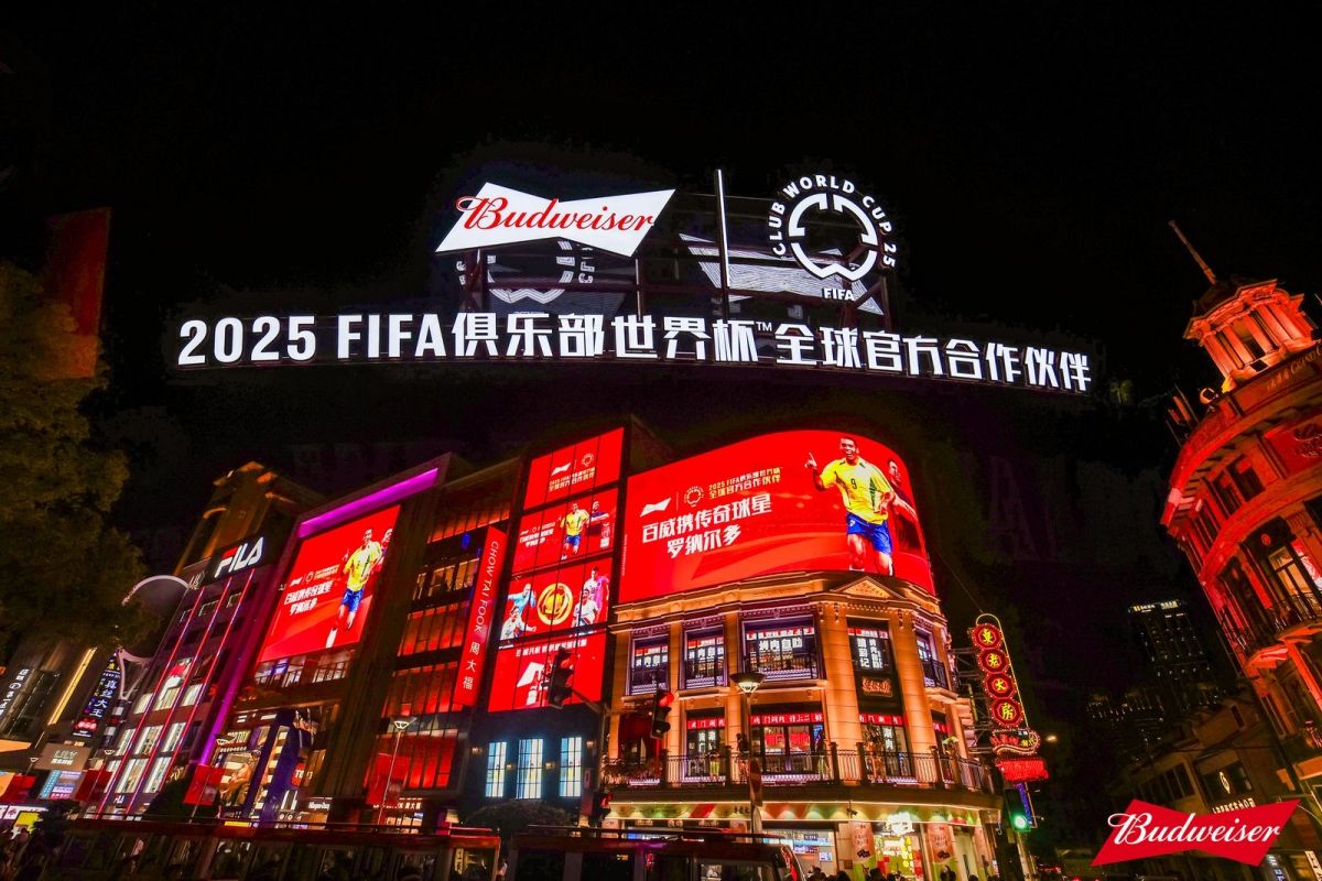 百威集团参加第三十七次上海市市长国际企业家咨询会议，呼吁共建夜间经济