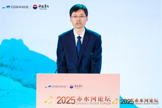 天地位育，凤鸣赤水：西凤酒以名酒之姿，共筑全球酒业发展新格局