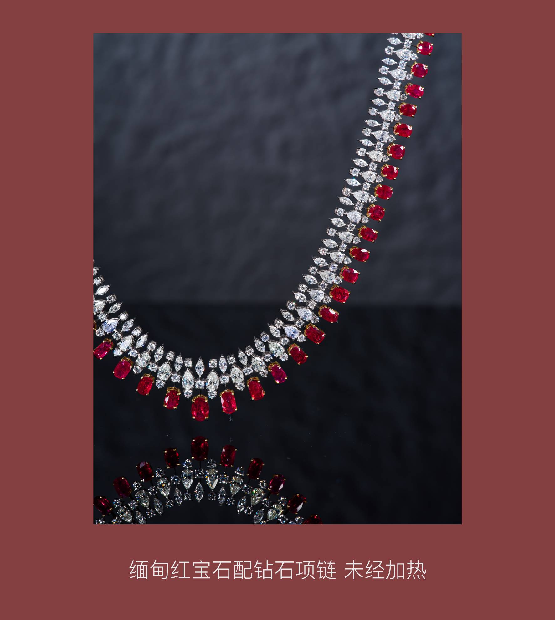 251019嘉德后宣-51.jpg