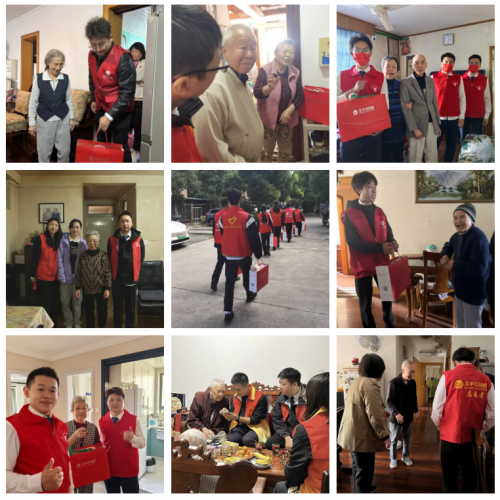 太平洋房屋重阳暖心行动：以10年持续陪伴，做社区的“温情守望者”