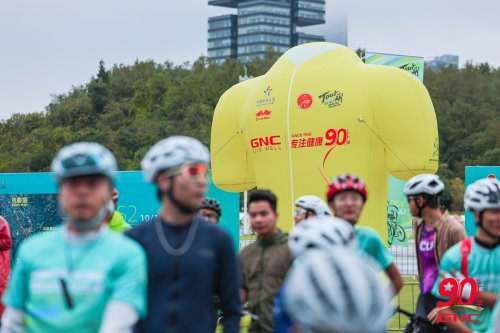 90 载科学传承：GNC 以城市环游诠释运动营养真谛