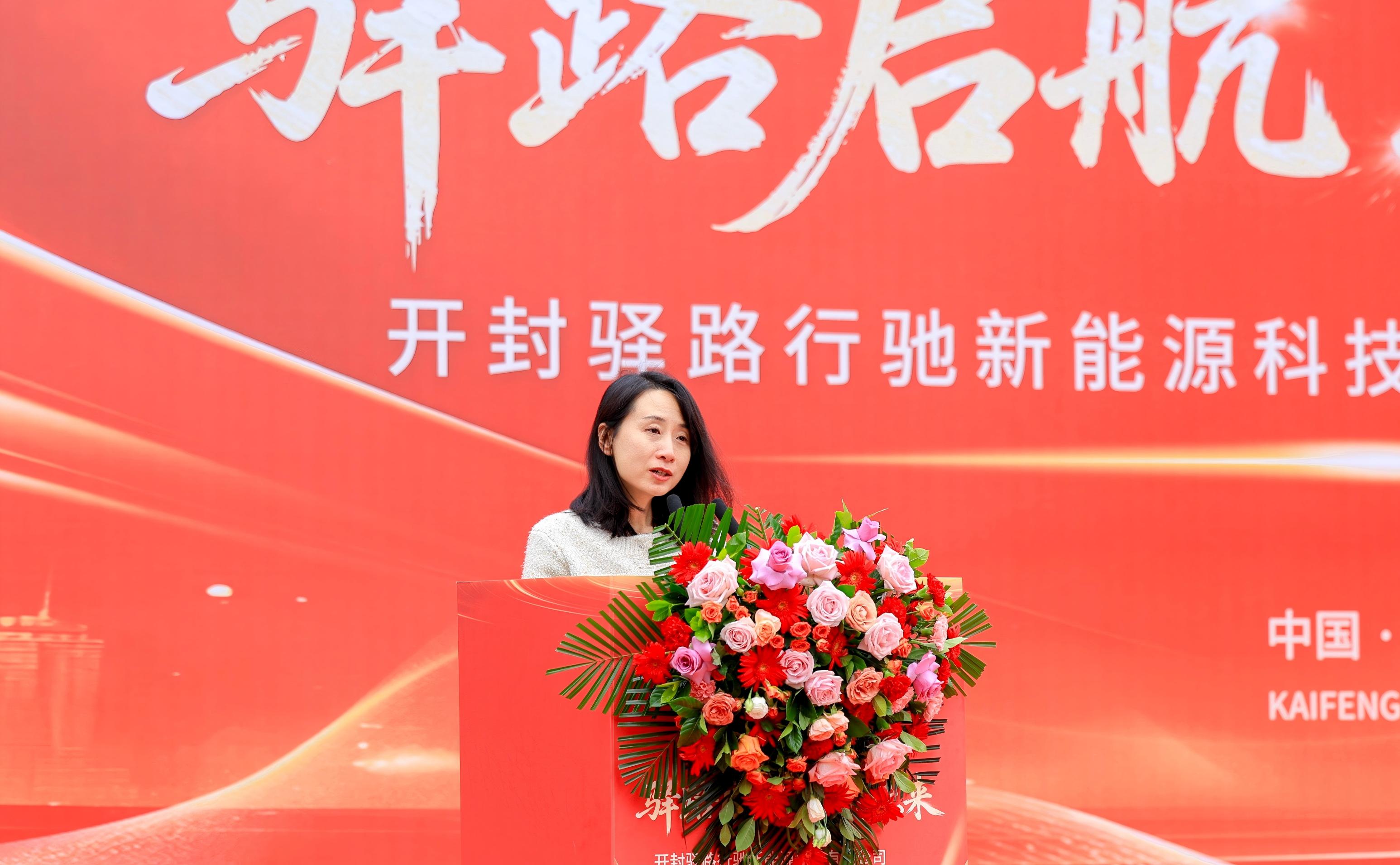 78天建成、30倍赛道！开封驿路行驰投产，金茂智慧交通按下重卡换电“加速键”