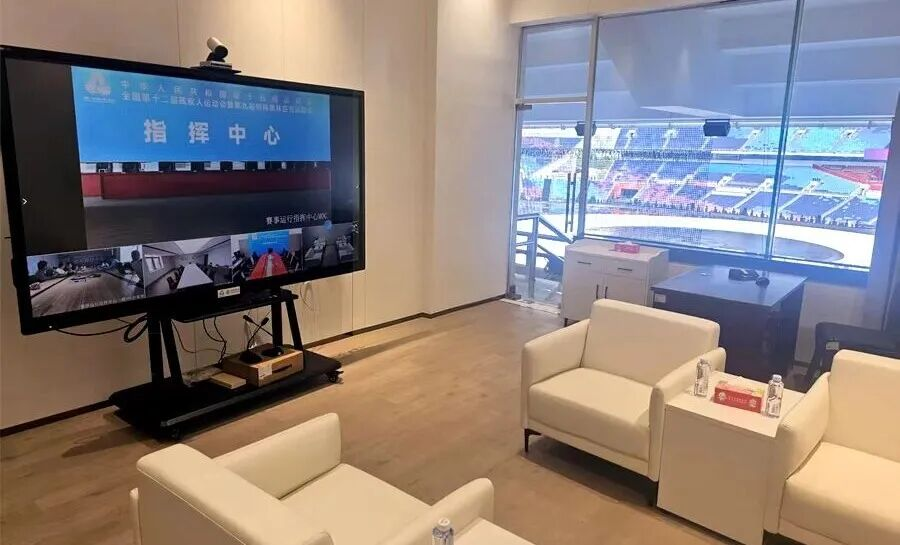 护航十五届全运会！新线科技携手中国移动，以“云+端”打造无缝协同会场