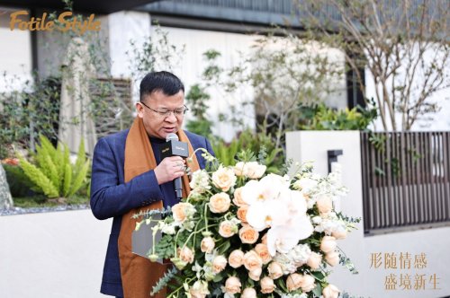 首店经济遇上智慧新场景，FotileStyle宁波展厅重塑定制家居价值生态