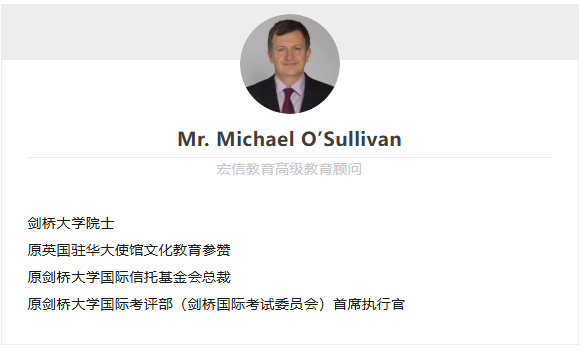 【三校联动，赋能成长】宏文学校青岛校区迎接上海校区观摩研讨，校际教研共融启新章