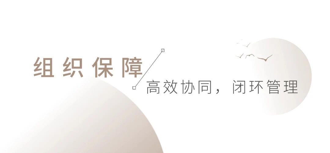【三校联动，赋能成长】宏文学校青岛校区迎接上海校区观摩研讨，校际教研共融启新章