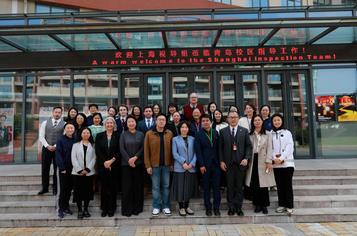 【三校联动，赋能成长】宏文学校青岛校区迎接上海校区观摩研讨，校际教研共融启新章