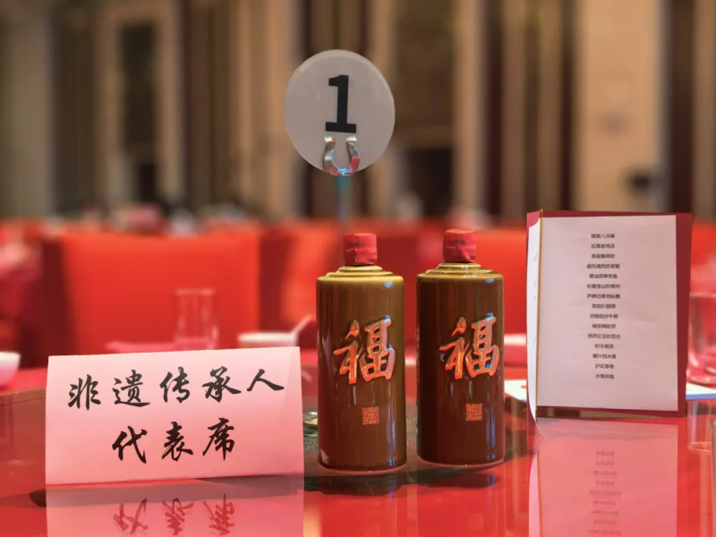 玉酒润匠心，福韵永流长！优者·福酒与第十九届神工艺术大展共谱非遗华章