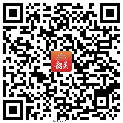 正式发布！事关看病报销，速办！