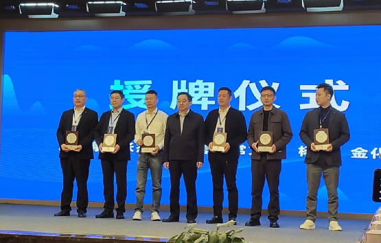 素派门窗受邀参加首届系统门窗供应链创新与应用大会暨中国建筑节能协会系统门窗分会2025年工作会议