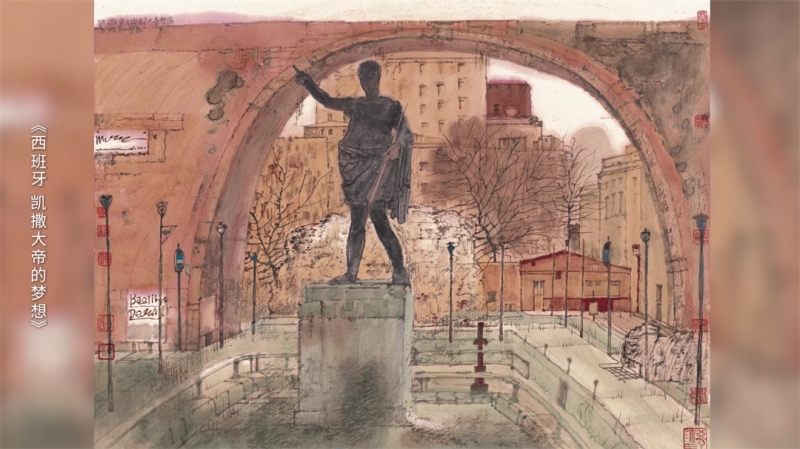 作品要回馈于社会，卢禹舜谈艺术在文明传承与交流中的价值