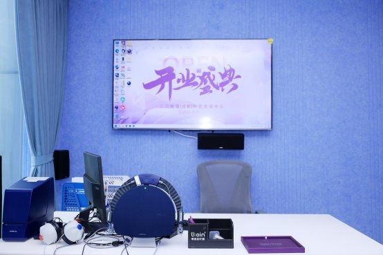 声动蓉城！三只懒猫成都听觉中心开业 打造西南听力康复新标杆