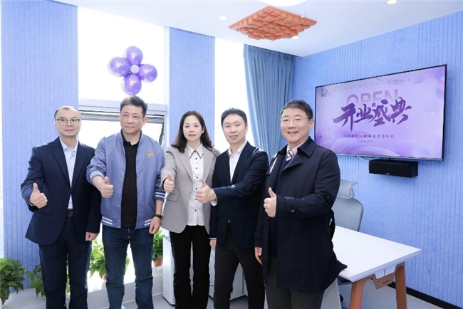 声动蓉城！三只懒猫成都听觉中心开业 打造西南听力康复新标杆