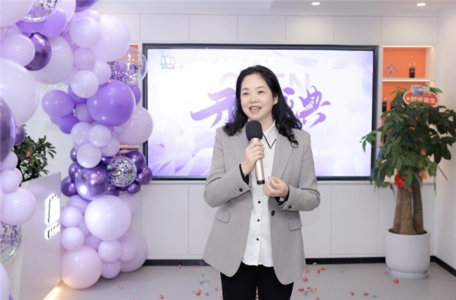 声动蓉城！三只懒猫成都听觉中心开业 打造西南听力康复新标杆