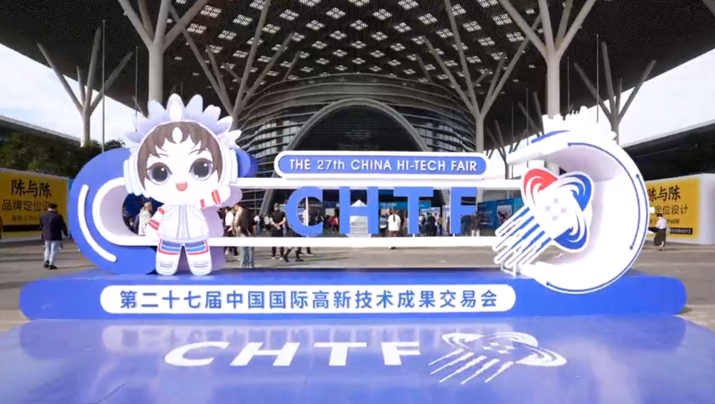 松典荣膺“广东知名品牌”，旗舰新品VE418大底卡片机于高交会演绎“视界不凡”