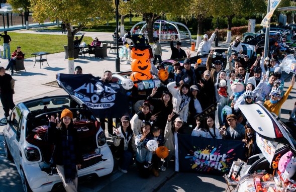 多元融合聚邻里 第二届浩华国际邻里节盛大启幕