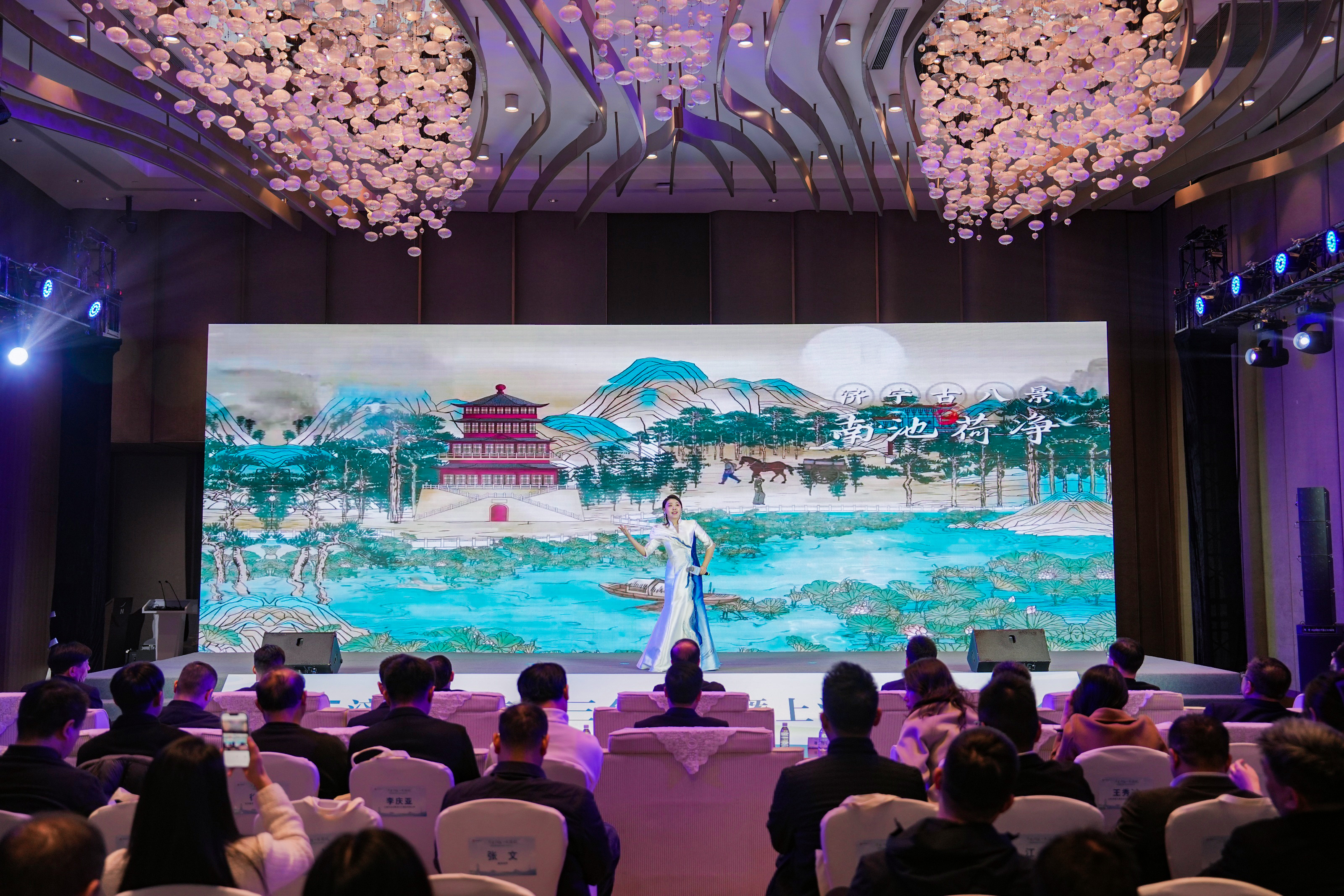 “济来沪往 一见儒故”2025济宁文旅长三角招商暨上海旅游推介会在沪成功举办