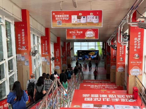 到福建旅游，馅饼当然要买，但别错过这份“美丽伴手礼”！