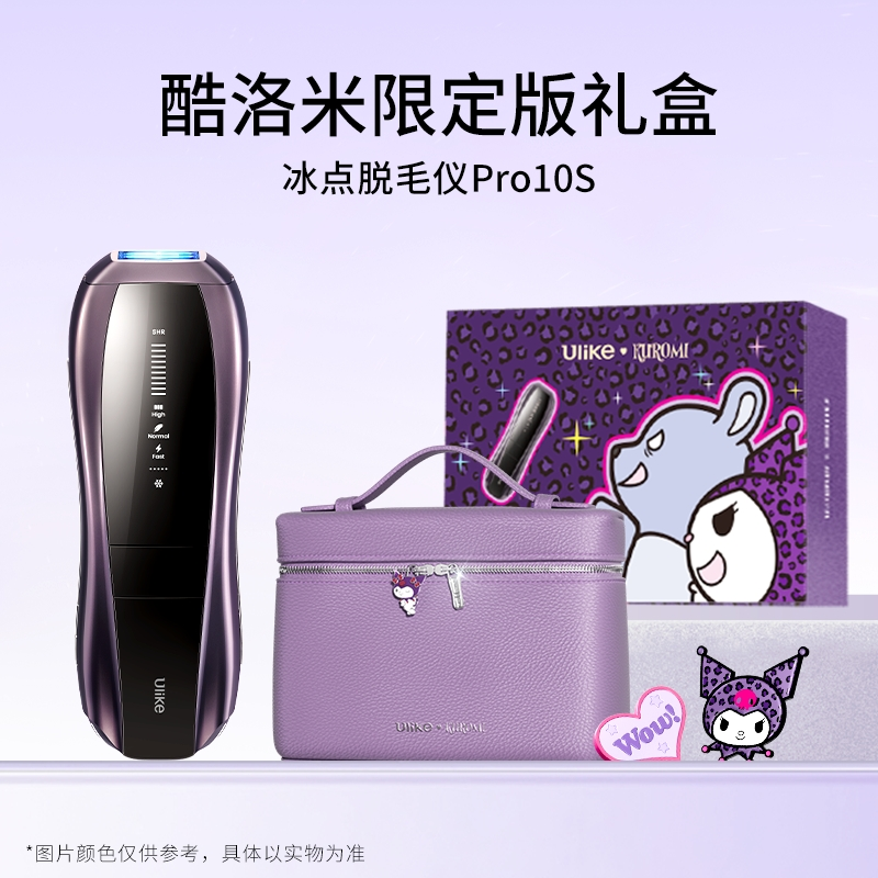 跨界联名再升级，Ulike快闪店演绎品牌创新力