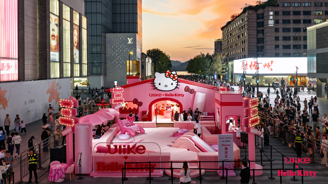 Ulike公主小屋限时登陆杭州，携手三丽鸥开启梦幻奢宠之旅