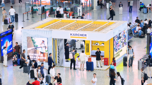 “全勤生”德国卡赫八赴进博之约， 携六大首发新品亮相