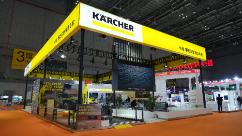 “全勤生”德国卡赫八赴进博之约， 携六大首发新品亮相