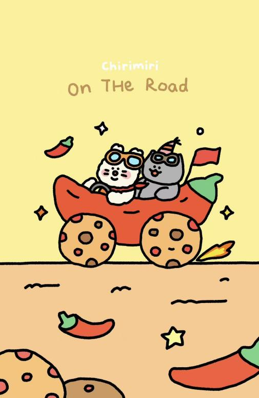 虎邦辣酱联名丹香曲奇！辣味曲奇跨界破圈颠覆登场