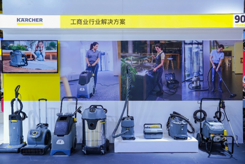 八届全勤深耕中国，德国卡赫锁定下届再续新篇