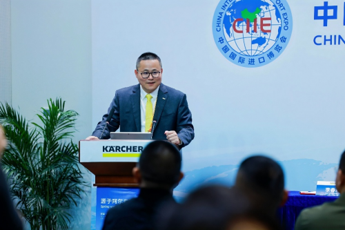 八届全勤深耕中国，德国卡赫锁定下届再续新篇