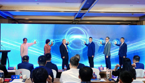 世界互联网大会首次举办睡眠论坛